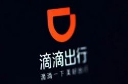 (1分钟科普)昌都公司咨询电话号码_哔哩哔哩-3